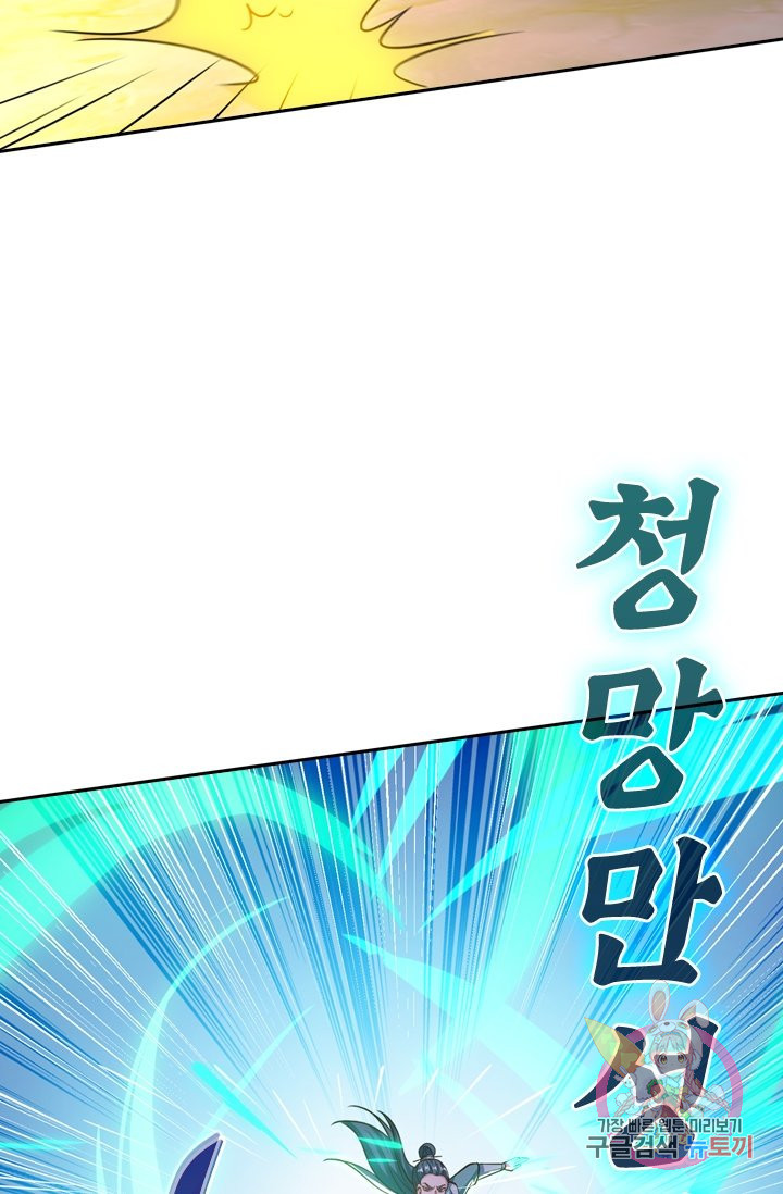 1637378181640kou5569hyhm.jpeg