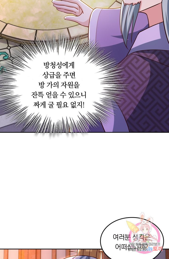 16373781821495yqbd4tbxo.jpeg