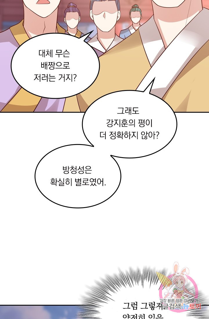 1637378183162jpe7mfvmcfm.jpeg