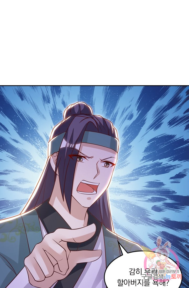 16373781838695gl7r7py3mv.jpeg