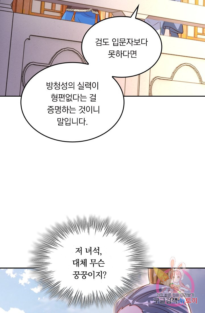 1637378185200323su2enpcu.jpeg
