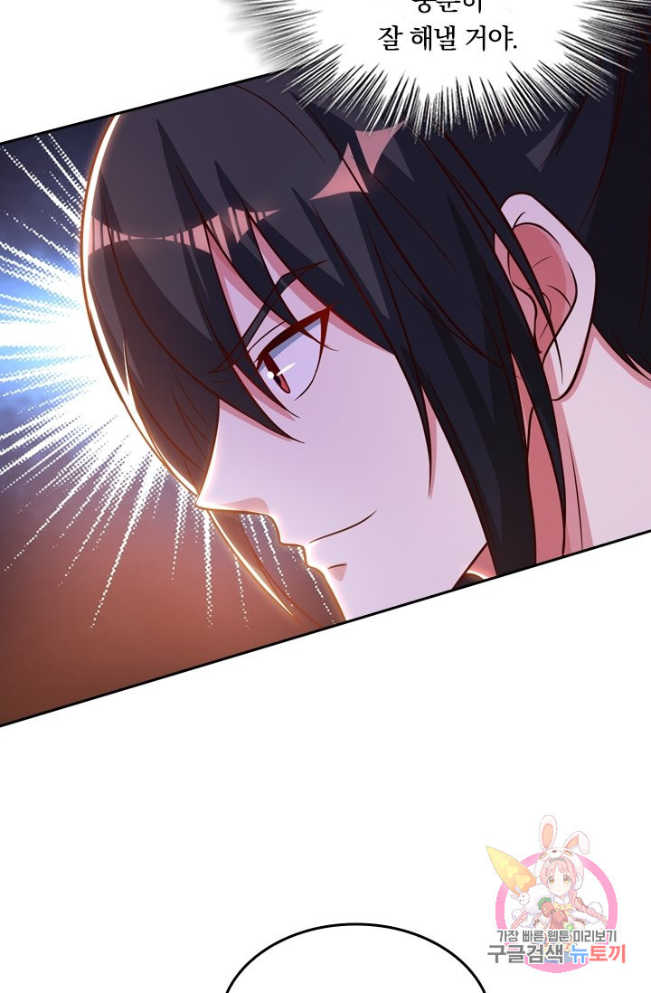 1637378185607einxrld4m0d.jpeg