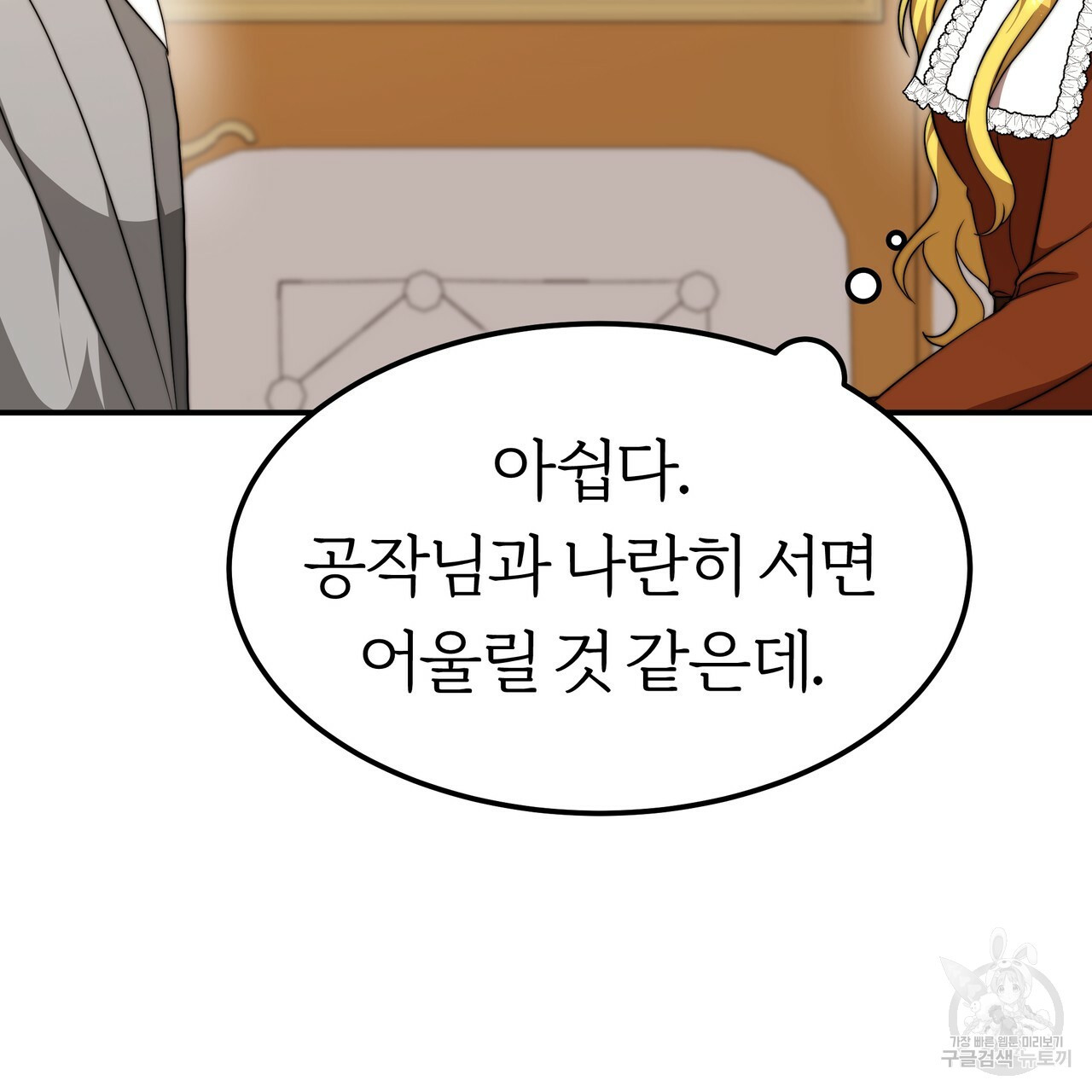 1637381015452340phzx9jyq.jpeg