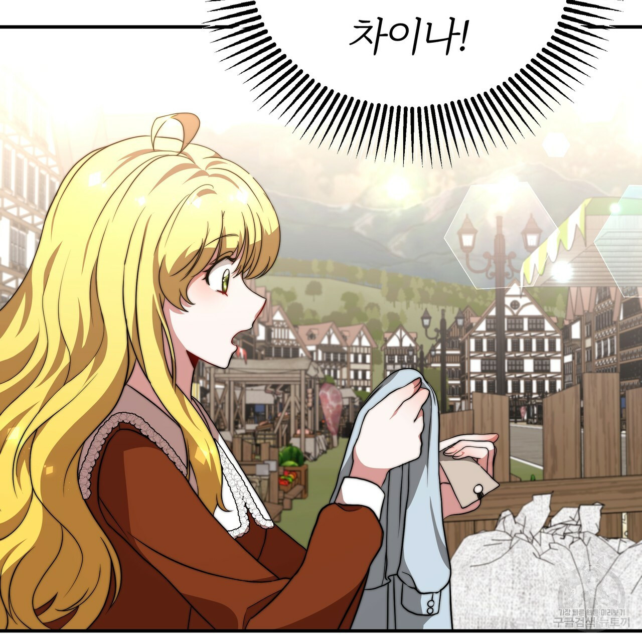 1637381017183plvkbbq8mpb.jpeg