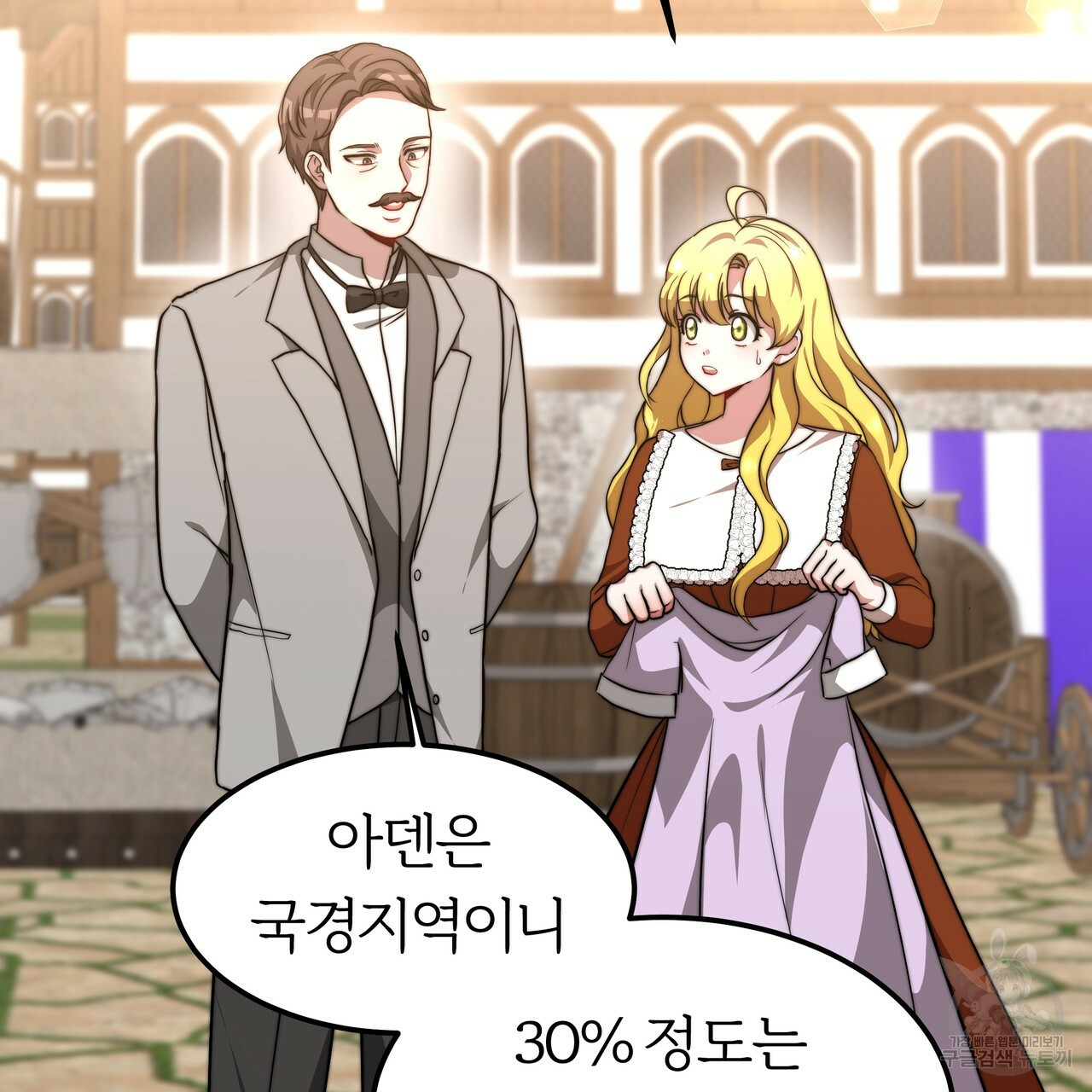 163738101748779gzoi0dypq.jpeg