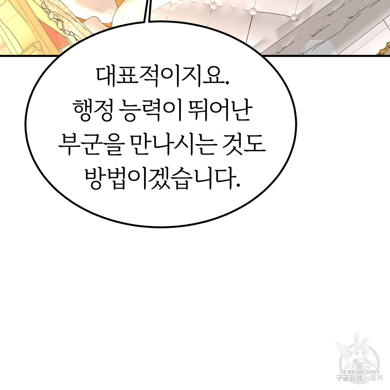 1637381027076qr5if49coxd.jpeg