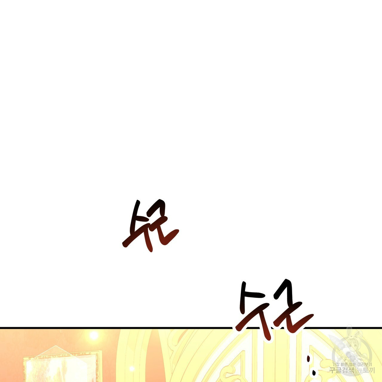 16373810291065qvvp52y9i.jpeg