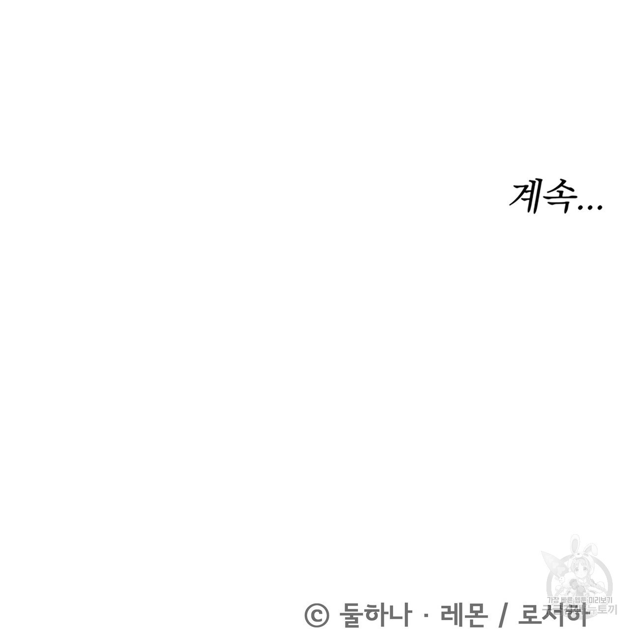 16373810308626p9i2x5uawv.jpeg