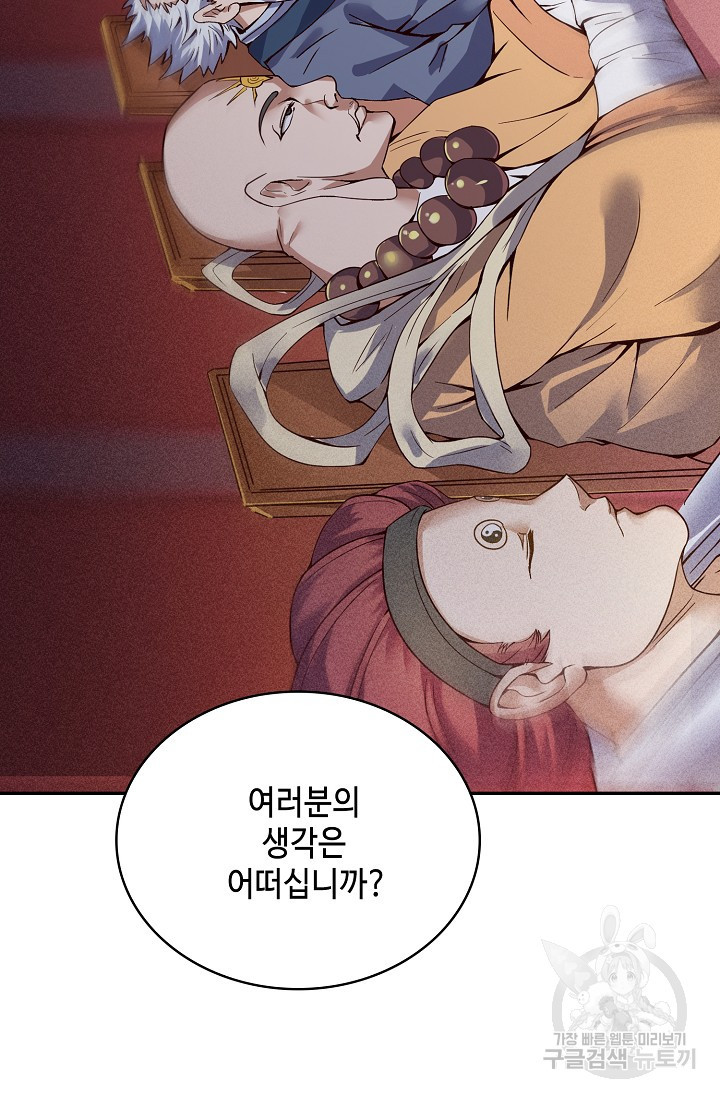 1637376017016zfgo3kpexj.jpeg