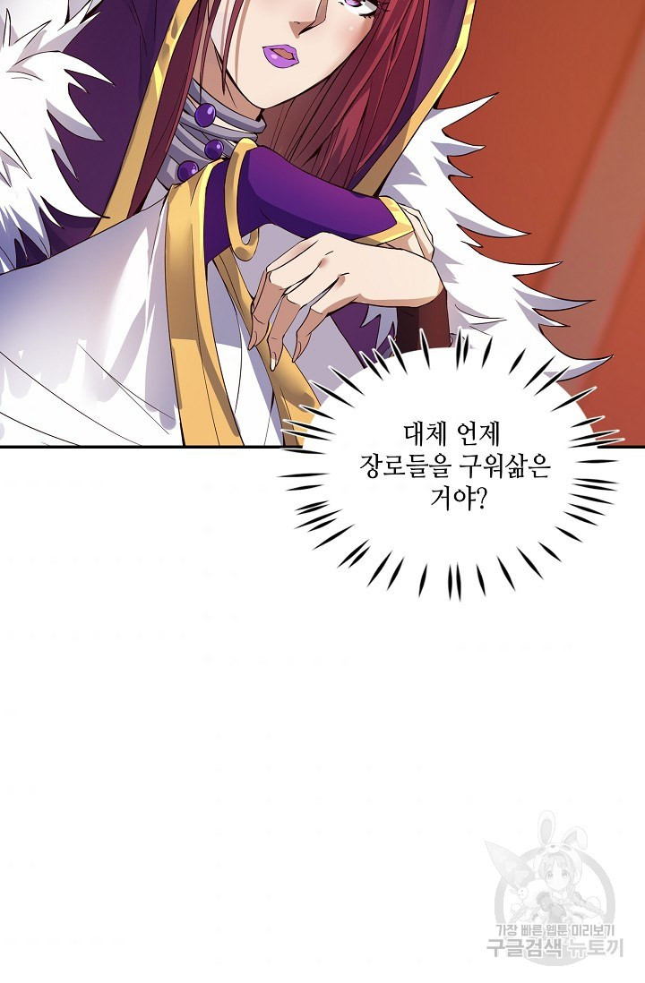 163737601991610lahk1o75k.jpeg