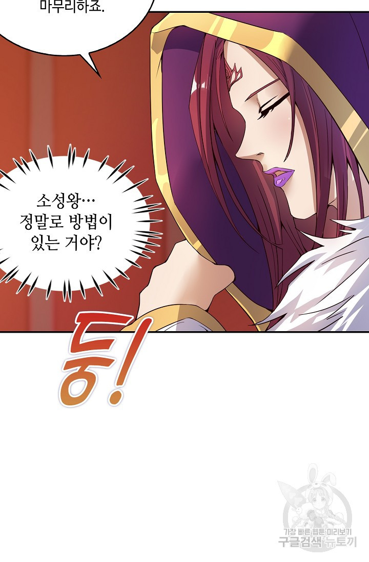 1637376020245g8674lshx75.jpeg