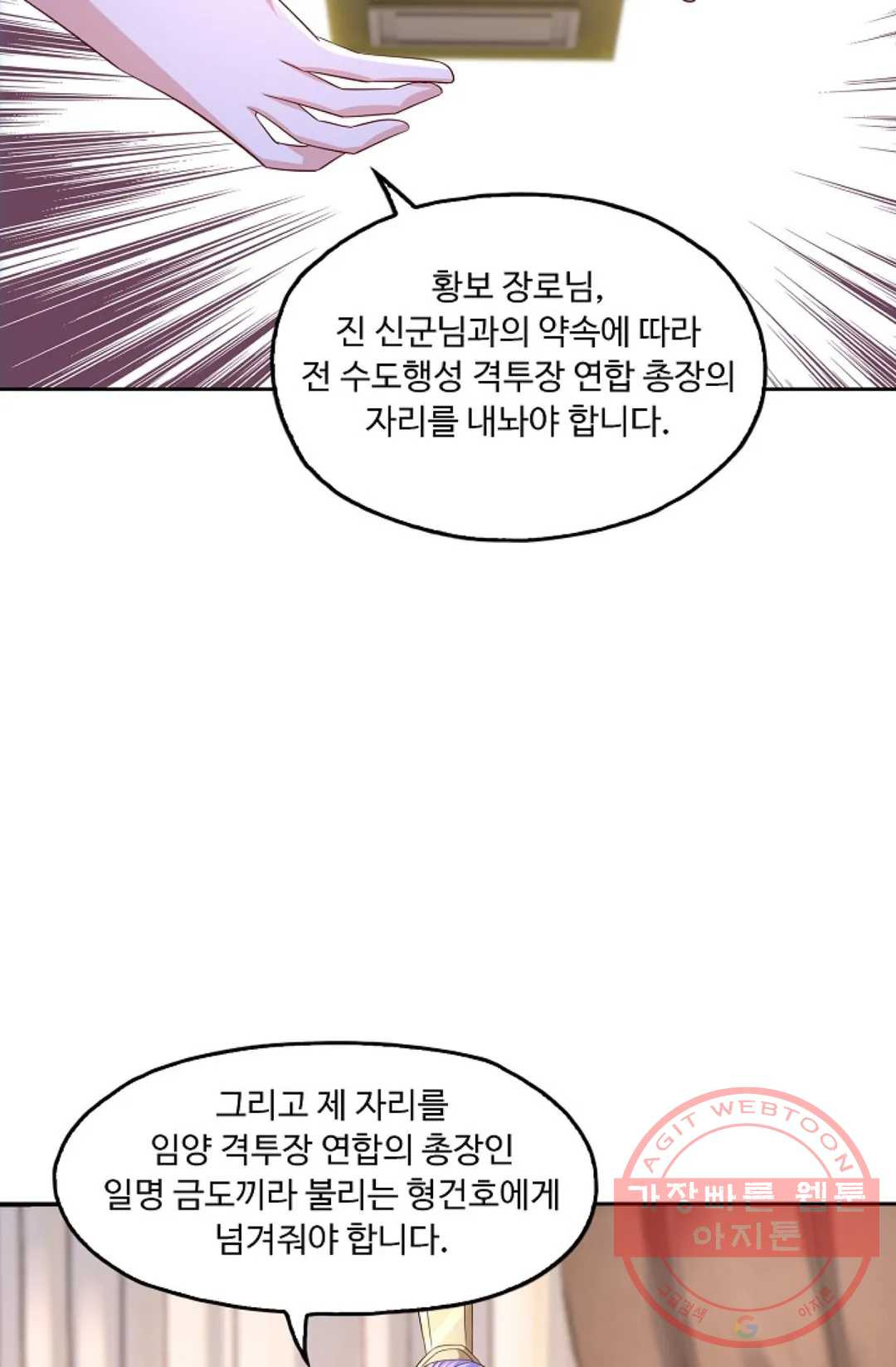 1637464597144rd3sai9cfkl.jpeg