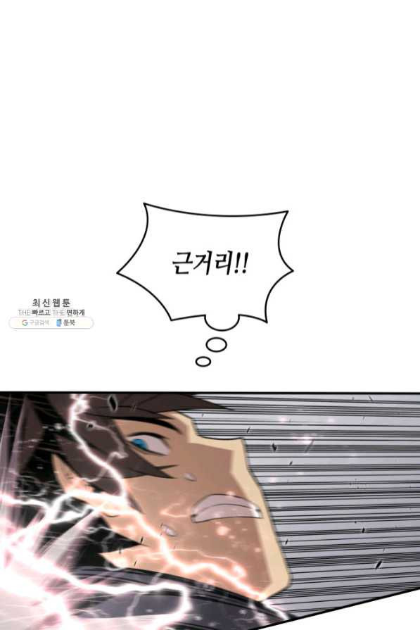1637462033047ks277562slh.jpeg
