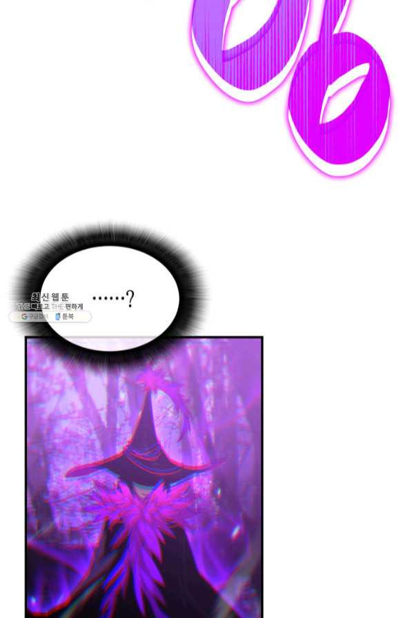 1637462034667kc5cpaktohd.jpeg