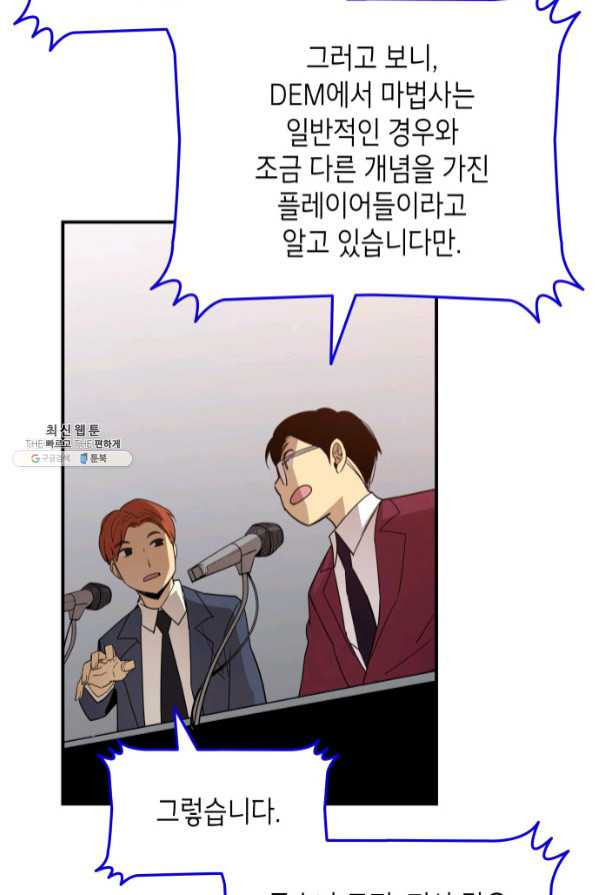 1637462038604b23ywwaik8.jpeg