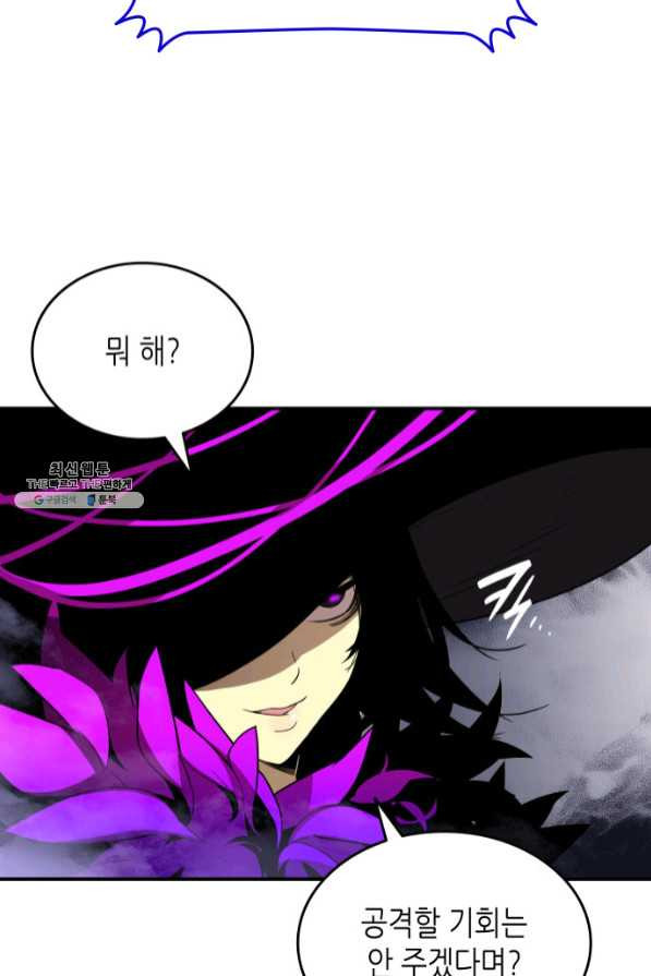 1637462040939up0b56utzm9.jpeg
