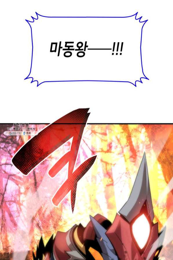 1637462043245bs6nf81m7qq.jpeg
