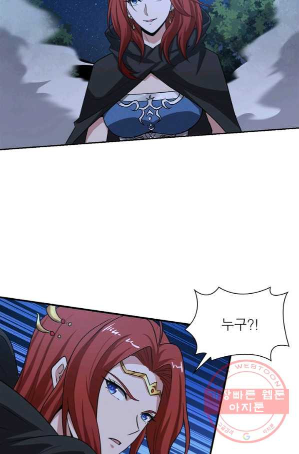 1637464509590a83tgtgg2qu.jpeg