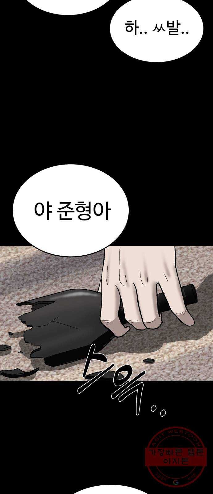 16374671369428j2lifxaeh9.jpeg