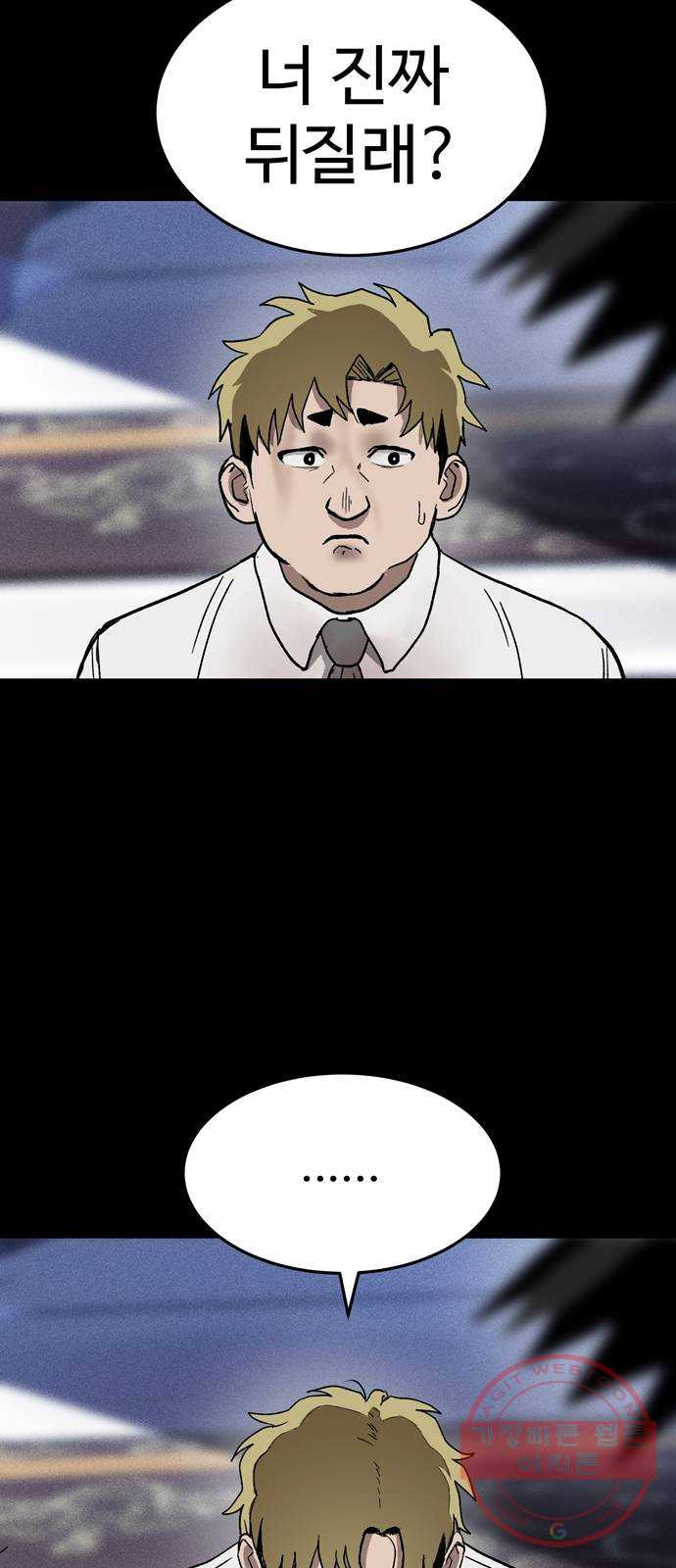 1637467137042gngvsqmrpjj.jpeg
