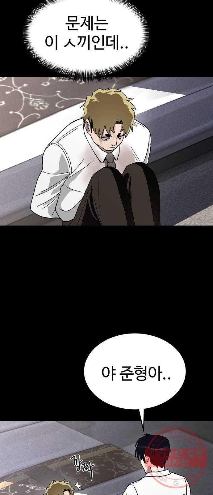 1637467137713n3yfrif3r1d.jpeg