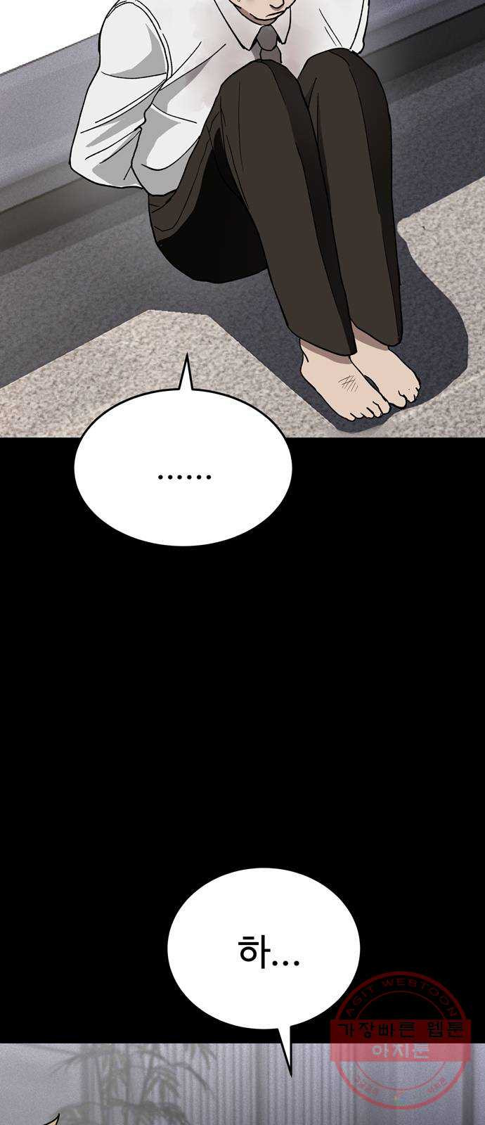 1637467138030mcn5csraabd.jpeg