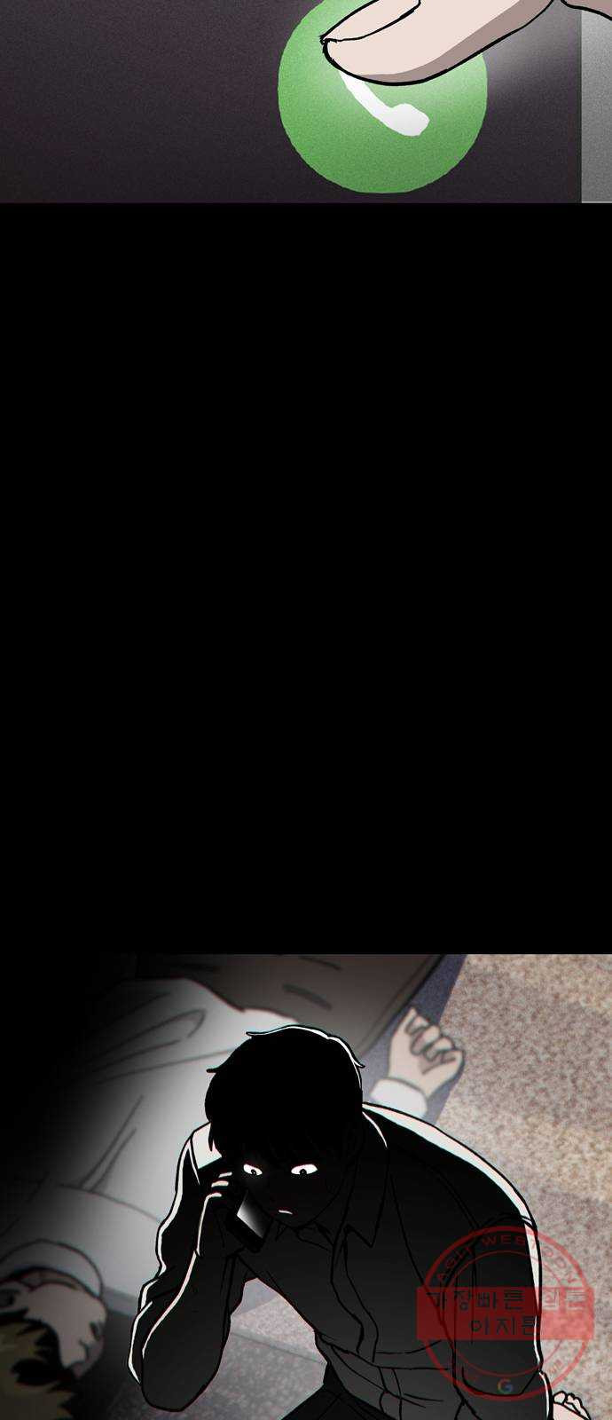 1637467142041ao0ev06e1ah.jpeg
