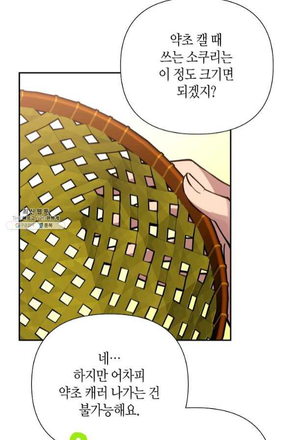 1637549297074edg0pfcdjlw.jpeg