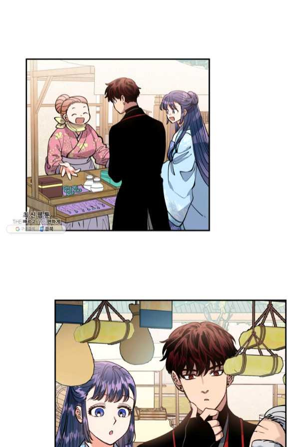 1637549299487pghg0vbd5cl.jpeg
