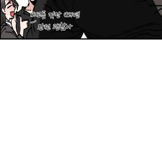 1637546208070ng3b8d7x3wf.jpeg