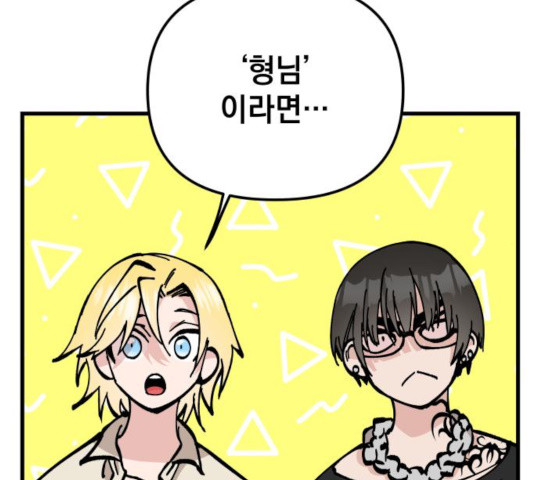 1637546213535xoj02kkp0l.jpeg