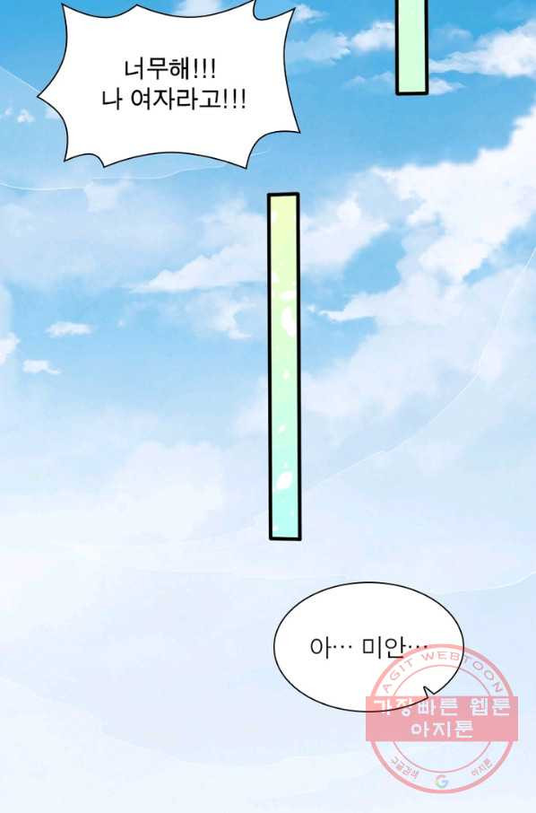 16375499825055k0893u0shy.jpeg