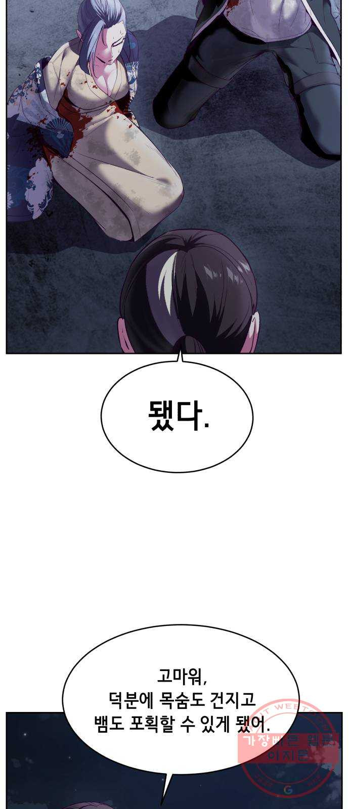16376375319279hsd8hn9r0q.jpeg