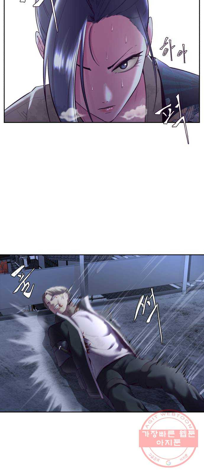 163763753286447padfnv048.jpeg