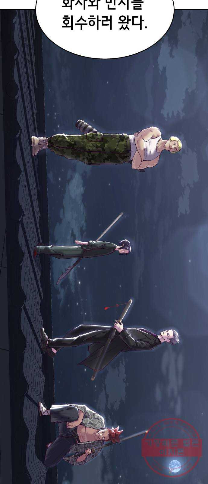 1637637536584x718rzkvdsl.jpeg