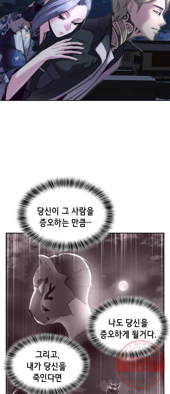 1637637540232td88o3bwg3h.jpeg