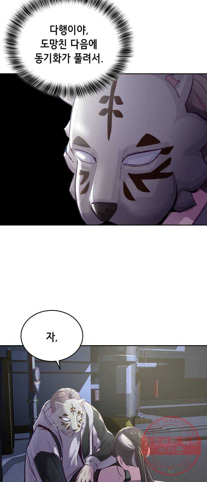 1637637544379d2emkqrwyxj.jpeg