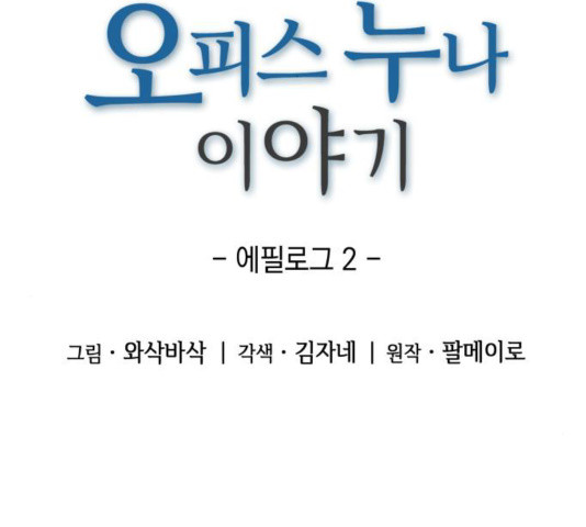 1637638779131ow2kzr65gc.jpeg