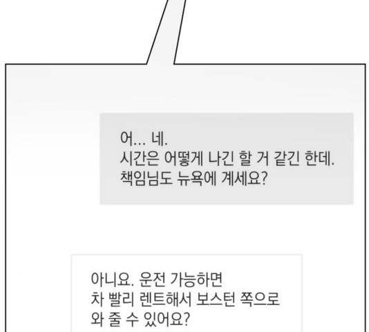 1637638780170yuza7ivmh5d.jpeg