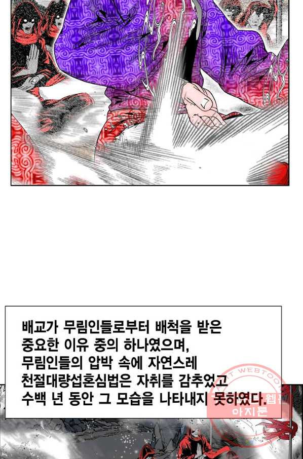 1637637590757xuen043jtq.jpeg