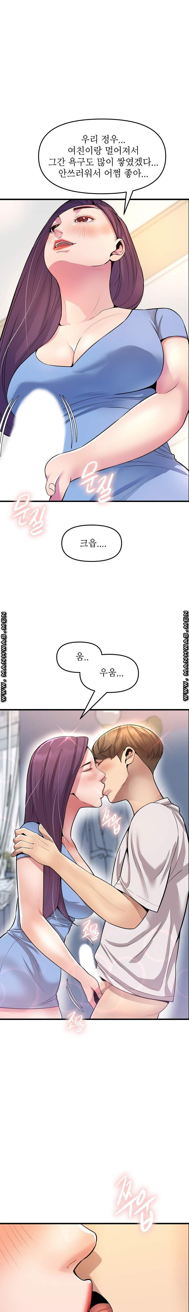 1637634236258u64wj66lgem.jpeg