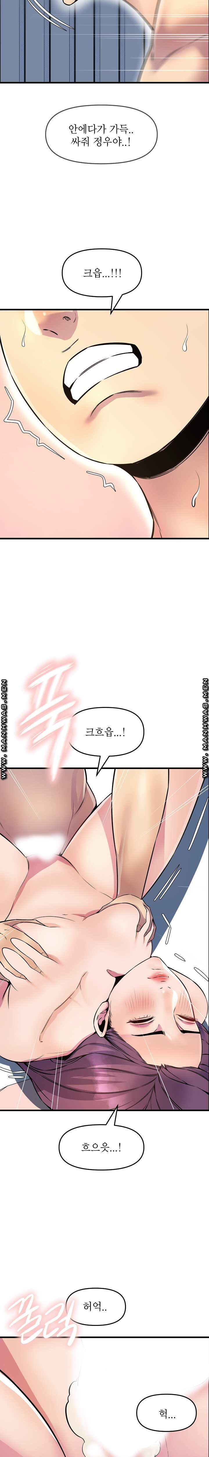 1637634241117o0w0zd1dssh.jpeg