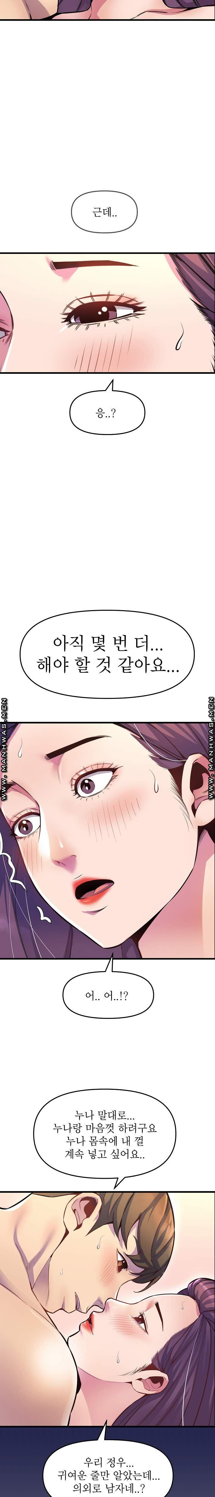 16376342413181jcwtsz9afx.jpeg