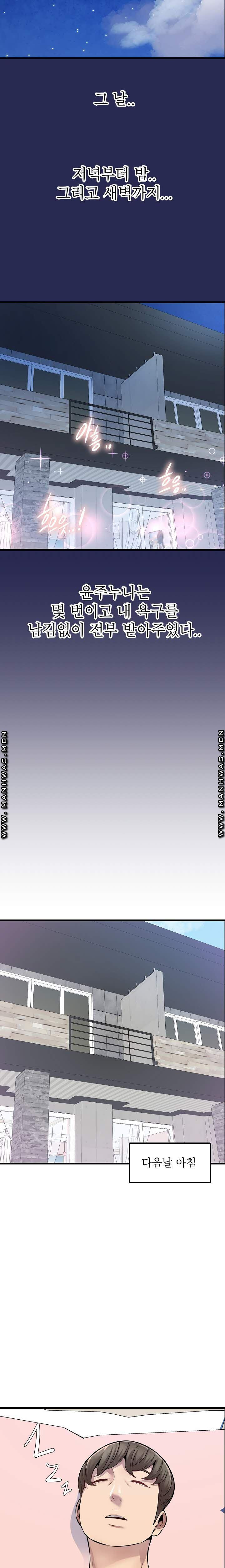 1637634241924in17d08vjam.jpeg