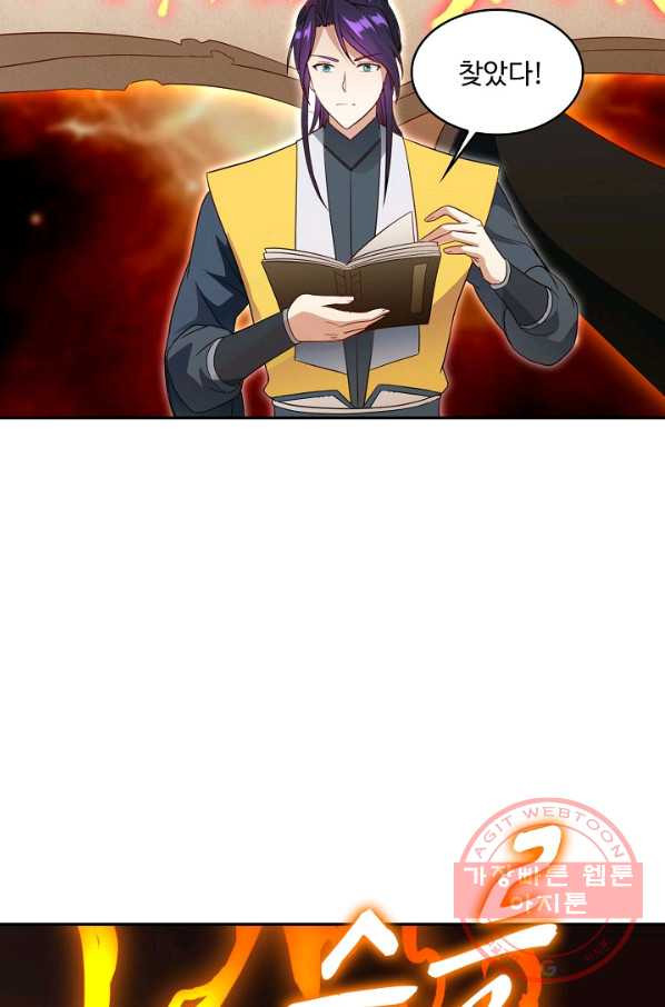 16376341498639wl5prew8vu.jpeg