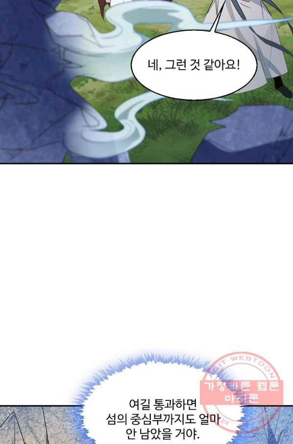 1637634150472pbjzs21hy2.jpeg