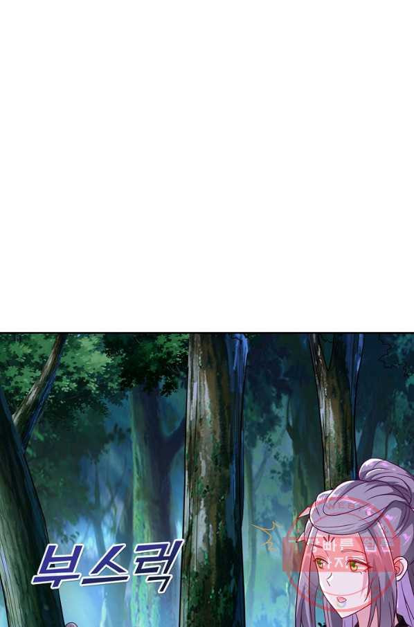 1637634150882rjpsq36i6fj.jpeg
