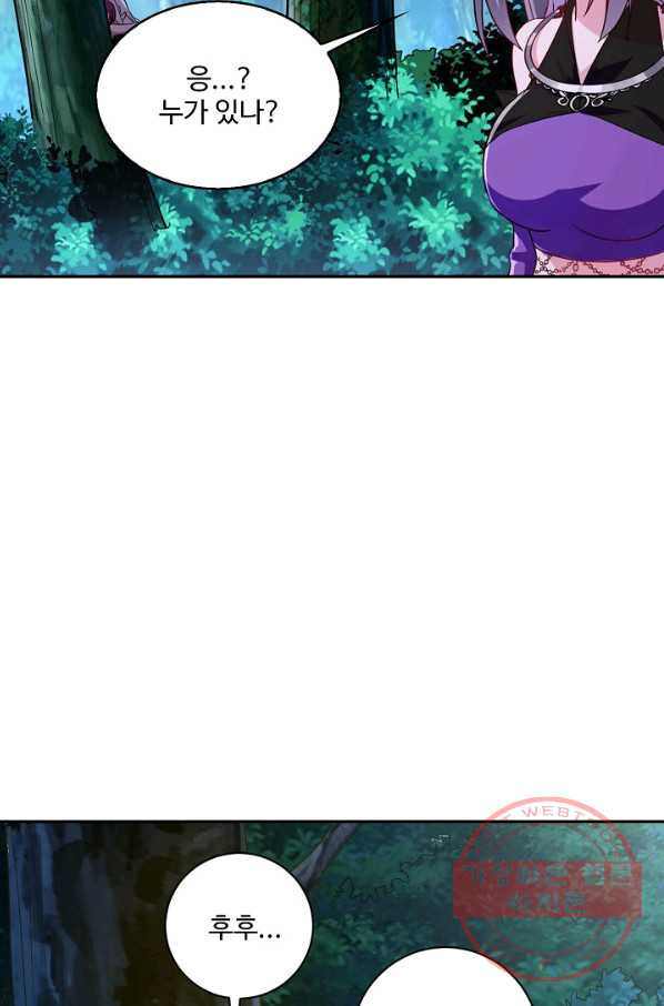 1637634150984gw4ie48903.jpeg