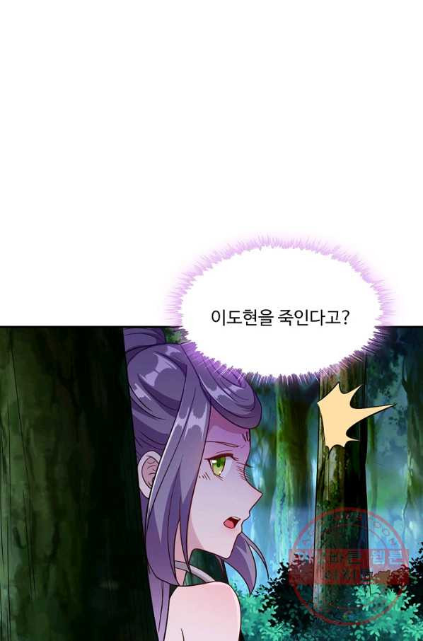 1637634151494zp9w32ygdbk.jpeg