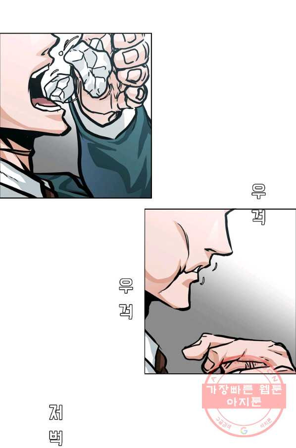 16376339132066pqs3n3072a.jpeg